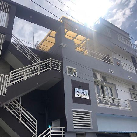 Skyhouse Homestay Maisúr Exteriér fotografie